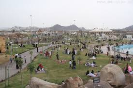 مدينة الطائف